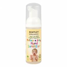 Dziecięca Antybakteryjna Pianka do Mycia Rąk Bentley Organic, 50ml
